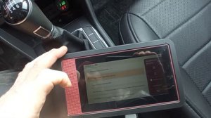 Отключение просушки тормозов на тигуане