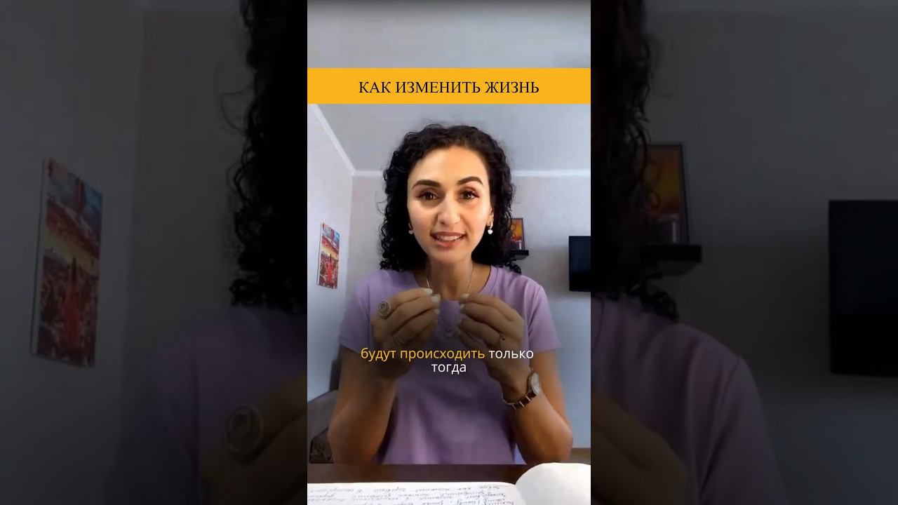 Подробнее в описании
