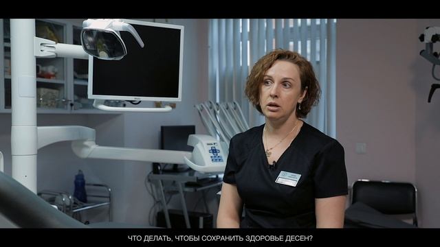 Что делать, чтобы сохранить здоровье десен? смотреть онлайн