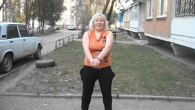 Толстушка Танцует ахахахахаха смотреть онлайн