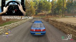 Audi RS 2 Avant 1995 года в Forza Horizon 4. Спринт на руле logitech g29. Прохождение.