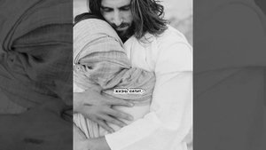 Христианский стих:А где же Бог, когда нам больно?