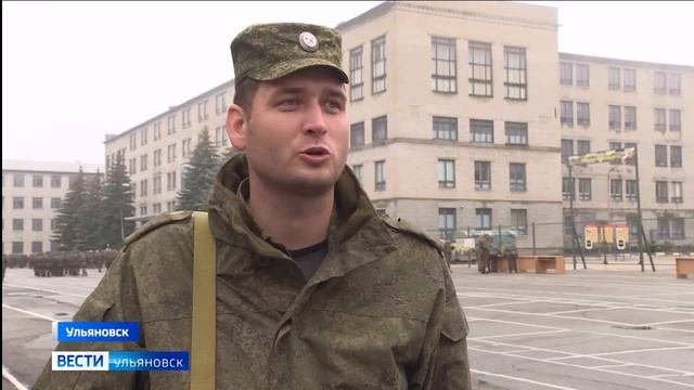 В Ульяновске мобилизованным вручили стрелковое оружие