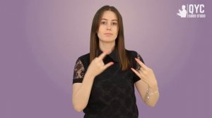Как защититься от рака? Глухих новости DEAF