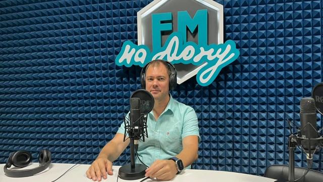 Что будет с ценой на квартиры и дома