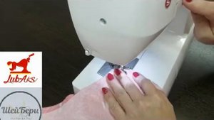 Мастер класс по построению выкройки и пошиву ЮБКИ ШОРТЫ