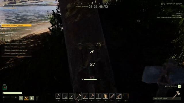 ICARUS | Прохождение новой миссии «Clustered: Extended Survey» | ? смотреть онлайн