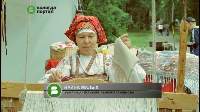 Десятки мастер-классов проходят в рамках III Международного фестиваля «Голос ремесел» смотреть онлайн