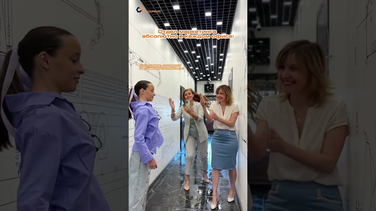 Все нормально, это отдел маркетинга #офис #путьуверенногоразвития #юмор #маркетинг