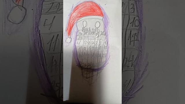 календарь на декабрь смотреть онлайн