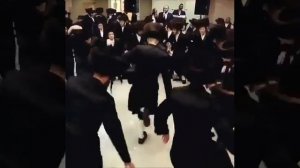 Еврей танцуют