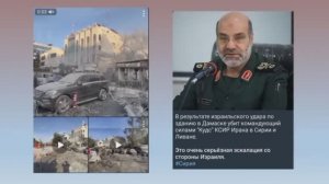 ПРЕДСКАЗАНИЯ ПРОДОЛЖАЮТ СБЫВАТЬСЯ ▴ ВЕДЬМИНА ИЗБА. ИНГА ХОСРОЕВА