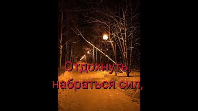 Добрый вечер друзья! смотреть онлайн