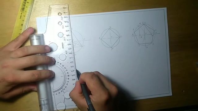 Деление окружности на 3, 4, 5, 6 и 7 равных частей