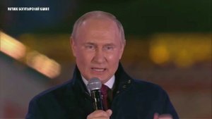 Путин: Мы стали сильнее, потому что мы вместе!