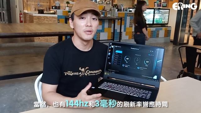 Acer Predator Triton 500 電競筆電真機上手重點介紹！ смотреть онлайн