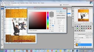 Как создать обложку для электронной книги