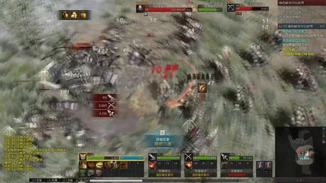 Kingdom under fire 2. ВТОРАЯ АЛЬФА! Серьезно?! ПОДГОРЕЛО! смотреть онлайн