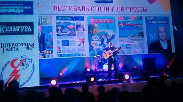 Андрей Демченко, Романс "Белой акации гроздья душистые" смотреть онлайн