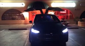 Световое шоу от Tesla