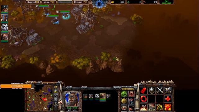 Проходим Warcraft III: Reforged #games #gaming #wc3reforged #gameplay