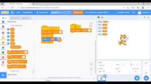 Создание игры на Scratch (Скретч) | Программирование для детей | Как создать на Scratch мультиплеер