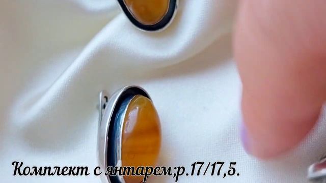 ??НОВИНКИ!!!??АВТОРСКИЕ?УКРАШЕНИЯ?КОЛЛЕКЦИЯ??ТАТЬЯНЫ СЕРГЕЕВОЙ❤☎️Viber&WhatsApp☎️+380633257414Лилия смотреть онлайн