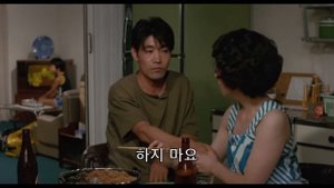 당대 스타들이 모여 만든 어른들을 위한 영화!