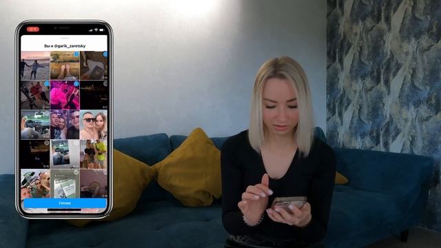Секреты и лайфхаки Instagram | Секретный шрифт в Instagram | Как улучшить качество в Инстаграм смотреть онлайн