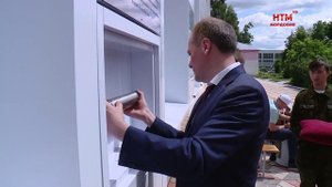 МГПУ им. М. Е. Евсевьева 60 лет