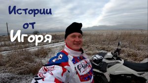 Тест квадроцикла Polaris Sportsman 570 и камеры Go Pro Hero 9 в полях.