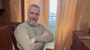 Вспомнить себя.