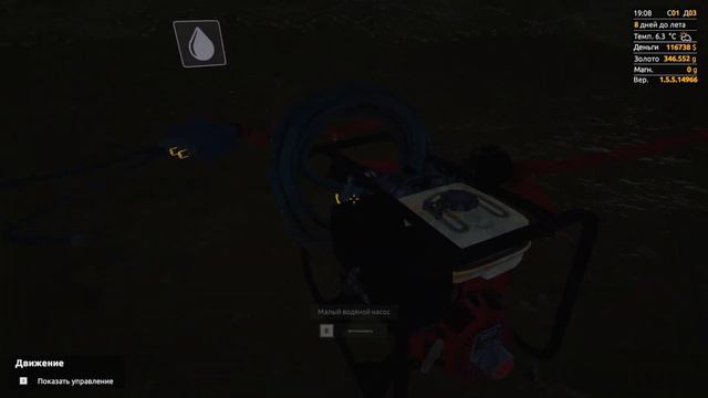 Gold rush the game прохождение #3 | Подготовка к копанию смотреть онлайн