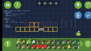 Приколы bad piggies, самый ржач 2!
