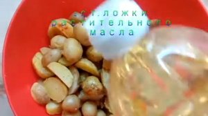 что делать с мелкой картошкой, картофель по-деревенски в духовке