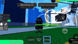 обзор на кресло super toilet brawl