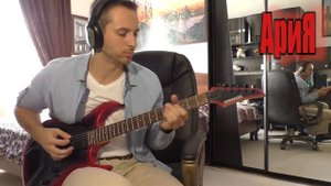 АРИЯ- Игры Не Для Нас (COVER by Serg Cherenkoff)