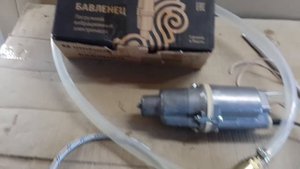 Запуск газового котла Протерм