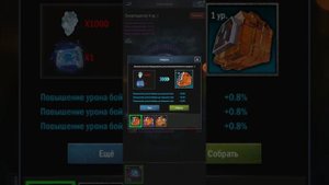 СОВЕТЫ ПО РАЗВИТИЮ Age of Origin   Ответы на вопросы!!