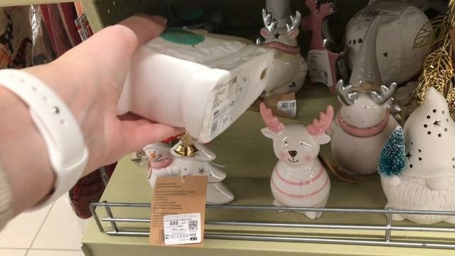 Обзор в Фамилия