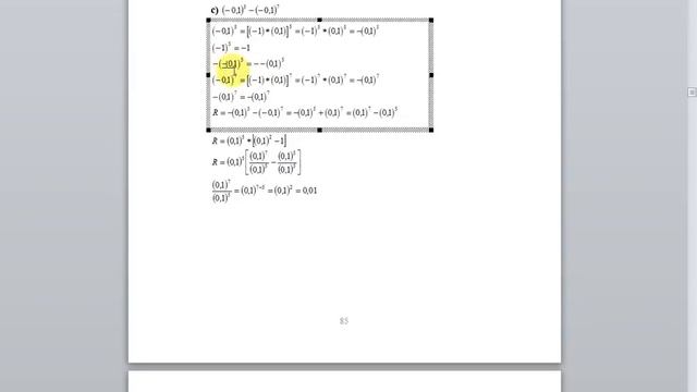 Clasa a VII -a - Algebra - Lectia 10 - смотреть онлайн