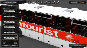 Euro Truck Simulator 2 {1.25}. Обзор мода: IKARUS 250 Final. (Ссылка в описании)