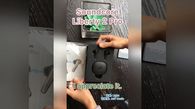 Soundcore Liberty 2 Pro