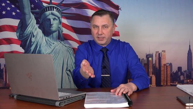 Как Оценить Свои ШАНСЫ на Политическое Убежище в США