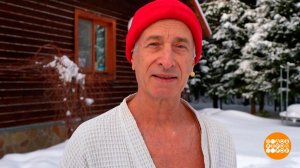 Снежные процедуры по всем правилам. Доброе утро. Фрагмент выпуска от 22.02.2024