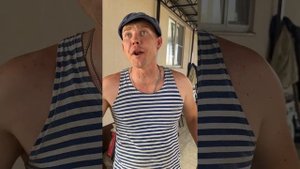 ПРИКЛЮЧЕНИЯ ДВУХ ТИПОВ ( сборник 16 )