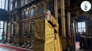 Проповедь предстоятеля РпсЦ митрополита Корнилия "О богатом и Лазаре"