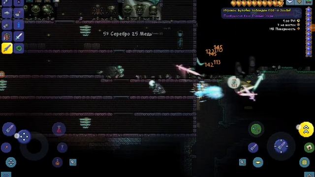 Небесная печать что же это??? Инструкция для чайников смотреть онлайн