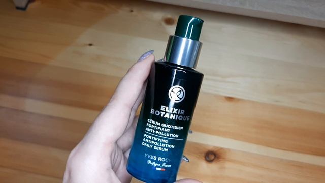 ИВ РОШЕ НОВИНКИ 2021 смотреть онлайн