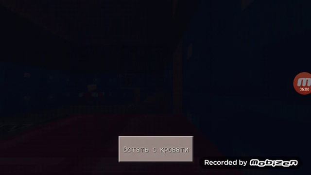 Басик с мышкой😊 смотреть онлайн